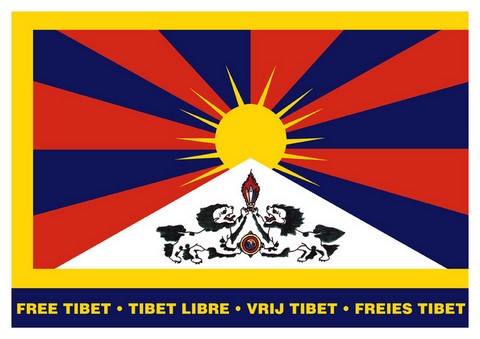 Tibet libre - drapeau